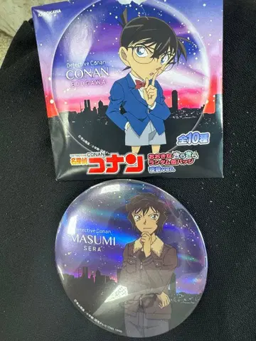 명탐정 코난 빅 캔 배지 세라