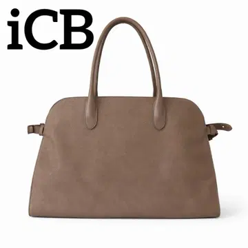 iCB 가죽 토트백 A4 수납 가능 대용량 출퇴근 비즈니스 브라운