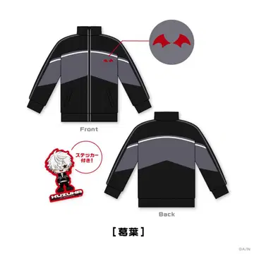 쿠츠하 세메욘 저지 이시다 후드티