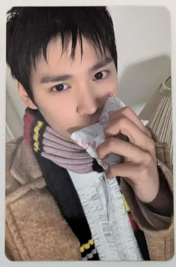 RIIZE 초회 한정판 A EUNSEOK ALL OF YOU