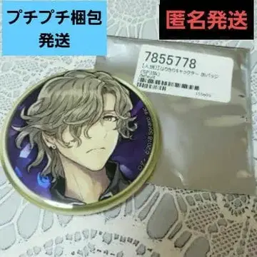 레어 새상품 진로우 저지먼트 로디SP3 보라색 홀로그램 있음 캔뱃지