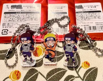 NARUTO 니지겐노모리 시노비자토 우즈마키 나루토 우미노 이루카 키링