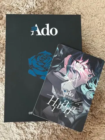 Hibana VIP 혜택 비주얼 카드 Ado 공식 응원봉