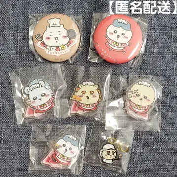 치이카와 레스토랑 가챠가챠 7종 세트
