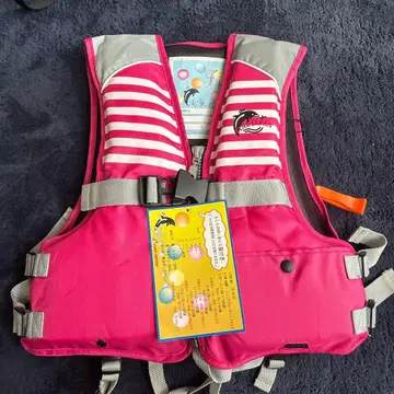 FJ 스트라이프 디자인 구명 조끼 L 사이즈 새상품