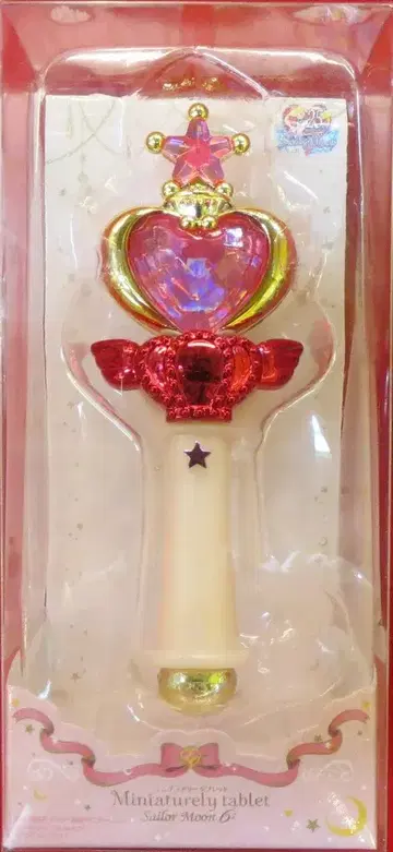 반다이 세일러문 25th 미니어처 태블릿 6 핑크 문 스틱