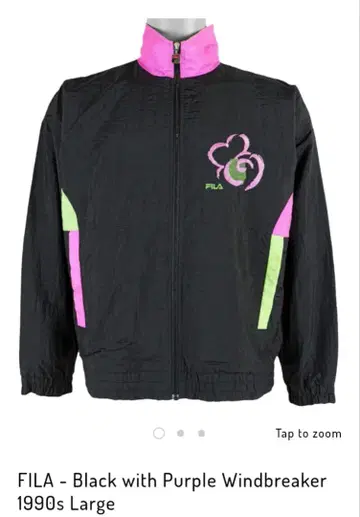 FILA 빈티지 1990년대 바람막이 구제 의류