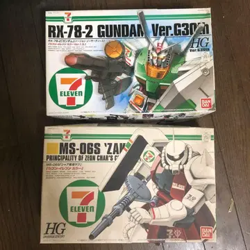 건담 샤아 자쿠 세븐일레븐 컬러