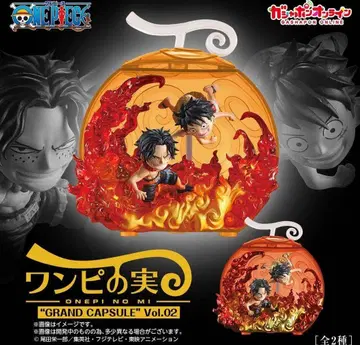 원피스 열매 GRAND CAPSULE Vol.02 루피 에이스 컴프