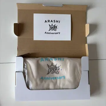 [미사용] 아라시 FC 한정판 25th Anniversary 미니 토트백