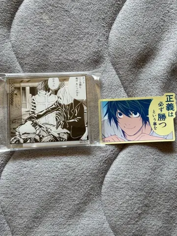 데스노트 데스노트전 아크릴 시계 부품 플레이트 스티커