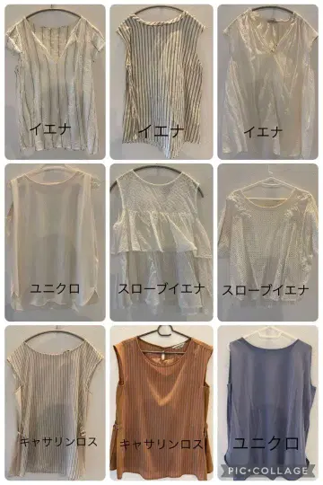 여성용 블라우스 봄/여름 아이템 묶음 판매 이에나