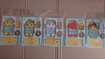 [ 개봉 완료 ] 후낫시 Web Shop 4th 아크릴 스탠드 키링