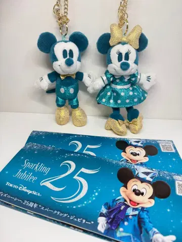 디즈니씨 25주년 봉제 인형 참 today