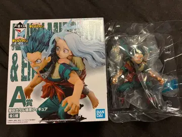 제일복권 히로아카 피규어 A상 미도리야 이즈쿠 & 에리