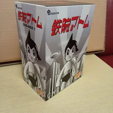 철완 아톰 DVD-BOX 1