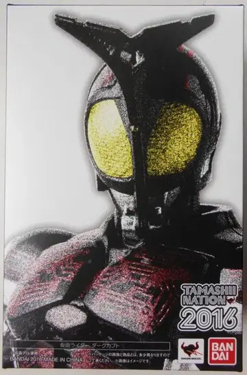 반다이 S.H.Figuarts 가면라이더 다크 가부토 라이더 폼 진골조