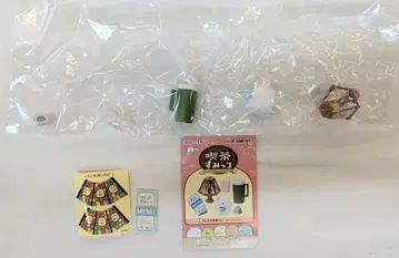 리멘트 스미코구라시 킷사 스미코 2. 기분은 단골손님