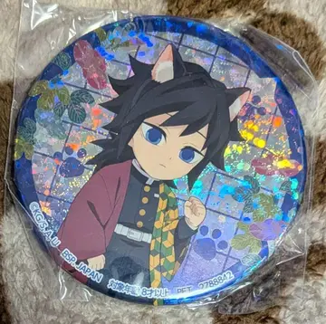 귀멸의 칼날 홀로그램 캔뱃지 칠노장 in 남코 토미오카 기유