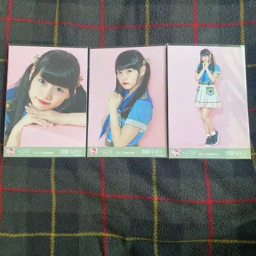 =LOVE 이코러브 브로마이드 사이토 나기사 서바이벌 컴프 3장