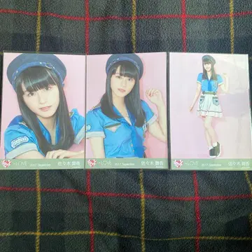 =LOVE 이코러브 생사진 사사키 마이카 서바이벌 컴프 3장