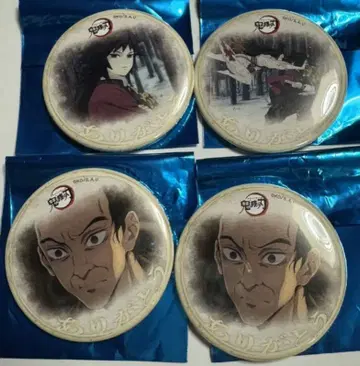 귀멸의 칼날 전편 재방송 카페 입지편 제1기 기유 네즈코 감사 캔뱃지