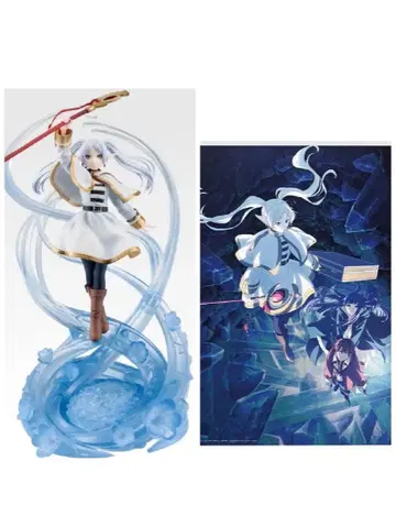 제일복권 장송의 프리렌 A,B상 미개봉 새상품