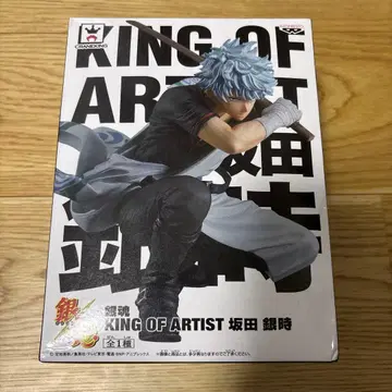 은혼 KING OF ARTIST 사카타 긴토키 피규어