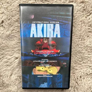 AKIRA 아키라 인터내셔널 버전 VHS 비디오 테이프 오토모 가츠히로