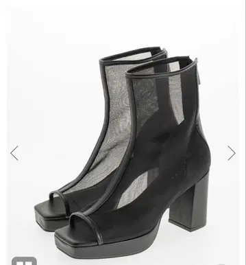 RANDA 플랫폼 오픈토 시어 부츠