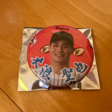 후쿠오카 한정판 한신 타이거즈 캔뱃지 키나미 세이야