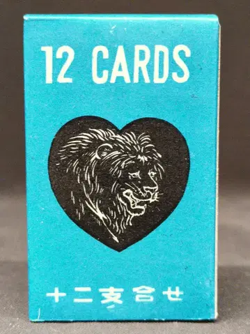 미술 인쇄 색상 12지 세트 H75mm