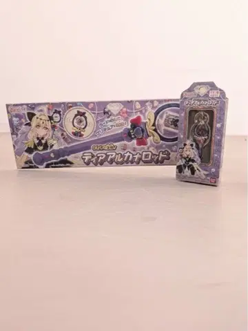 명탐정 프리큐어 티어 아르카나 낚싯대 미니어처 컬렉션 세트