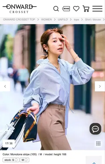 [ 새상품 ] ONWARD UNFILO 모노톤 스트라이프 S