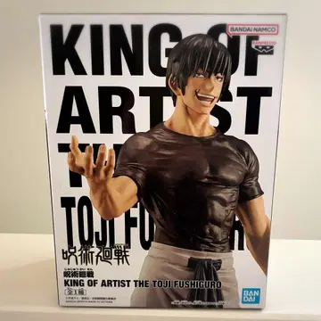 주술회전 KING OF ARTIST 후시구로 토우지 KOA