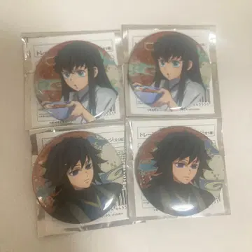 귀멸의 칼날 타쿠멘 캔뱃지 토미오카 기유 토키토 무이치로