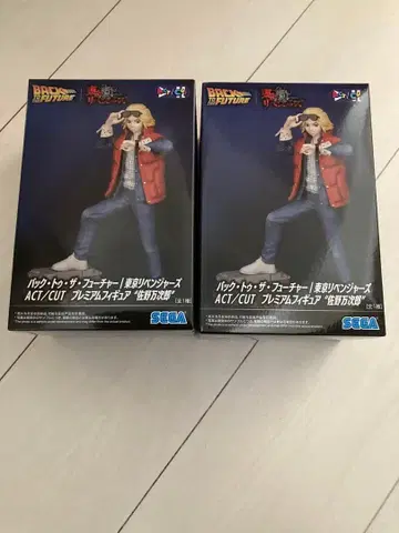 도쿄 리벤저스 백 투 더 퓨처 사노 만지로 피규어 2개