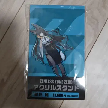 젠 제로 젠레스 존 제로 훼미리마트 별을 보는 마사 아크릴 스탠드