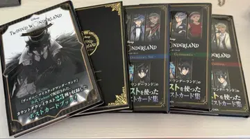 디즈니 트위스티드 원더랜드 엽서집 노트 미사용품