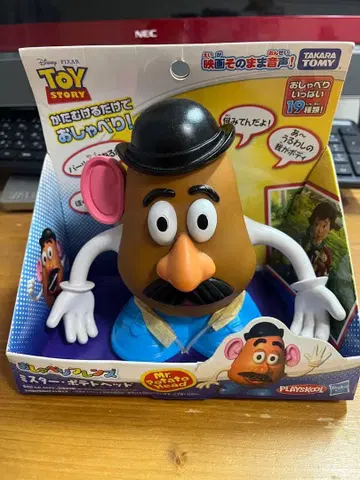 타카라토미 토이스토리 말하는 프렌즈 미스터 포테이토 헤드