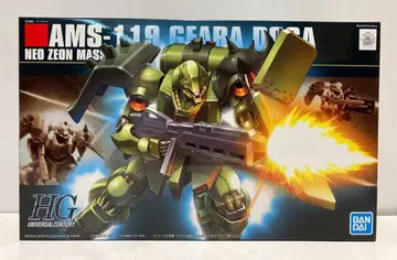 BANDAI SPIRITS HGUC 기라 도가 91