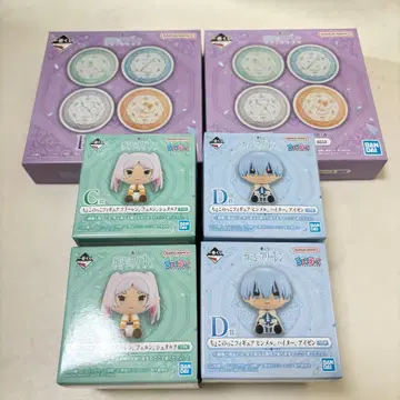 제일복권 장송의 프리렌 C상 쵸코놋코 프리렌 D상 힘멜 E상