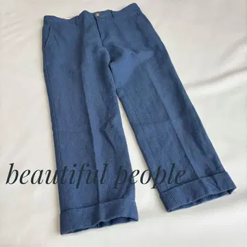 뷰티풀피플 울 린넨 팬츠