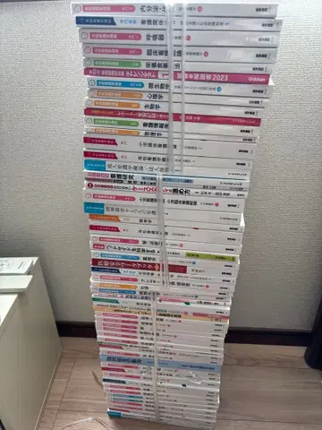 간호학교 교과서 건강 의학 서적 세트