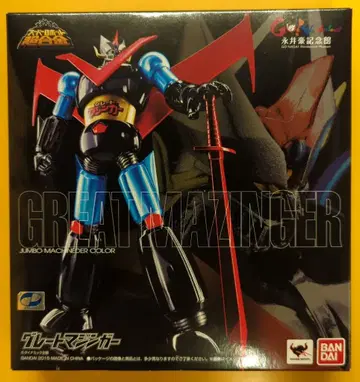 반다이 슈퍼로봇 초합금 그레이트 마징가(점보머신 컬러)