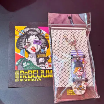 나카무라 레아 개인전 ReBELiUM 스케이트보드 키링 퍼플