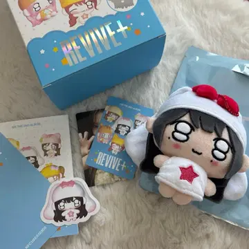 IVE REVIVE+ PETIT-IVE ver. 원영 봉제 인형