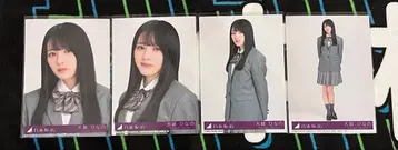 노기자카46 오오코시 히나노 브로마이드 네이블 오렌지 봉입 컴프