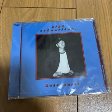 high school!! ep. betcover!!