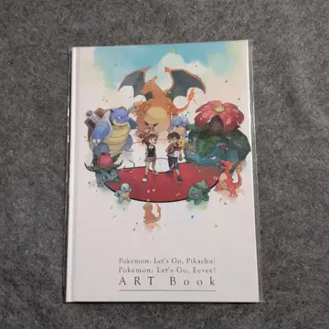 [ 미개봉 ] 포켓몬 레츠고 피카츄 이브이 아트북